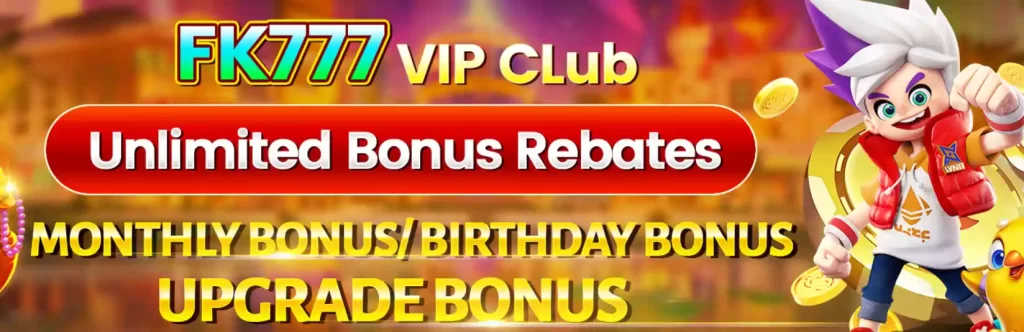 bonus rebate